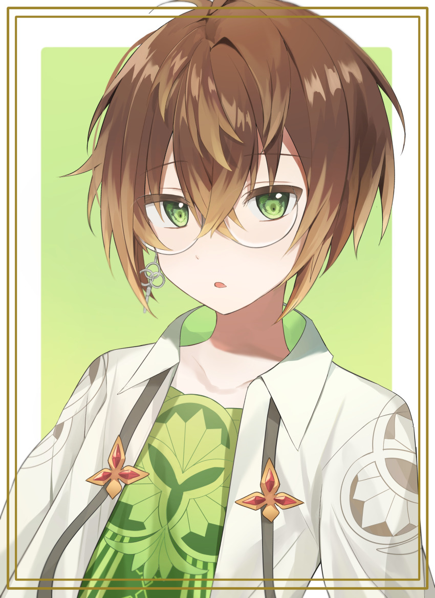1boy, absurdres, azusawa_mito, blush, border, brown_border, brown_hair, child
