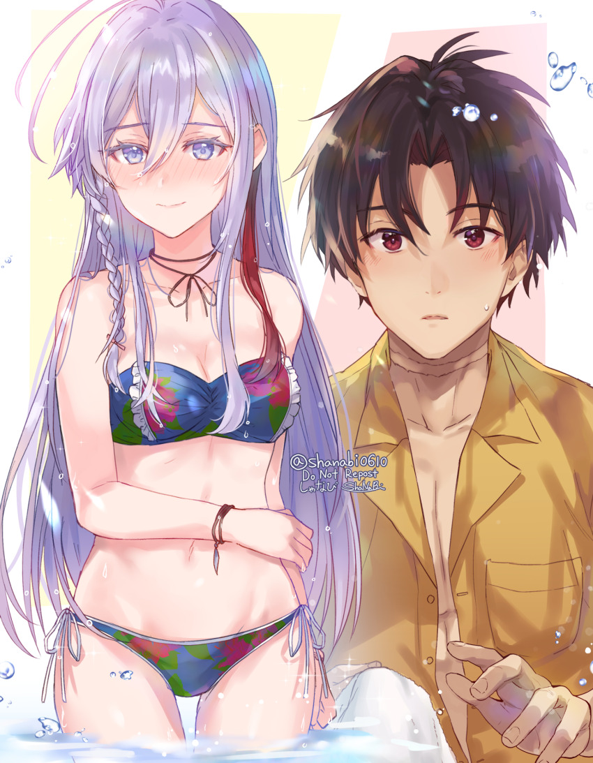 1boy, 1girl, 86_-eightysix-, bikini, black_hair, black_ribbon, blue_bikini, blue_eyes
