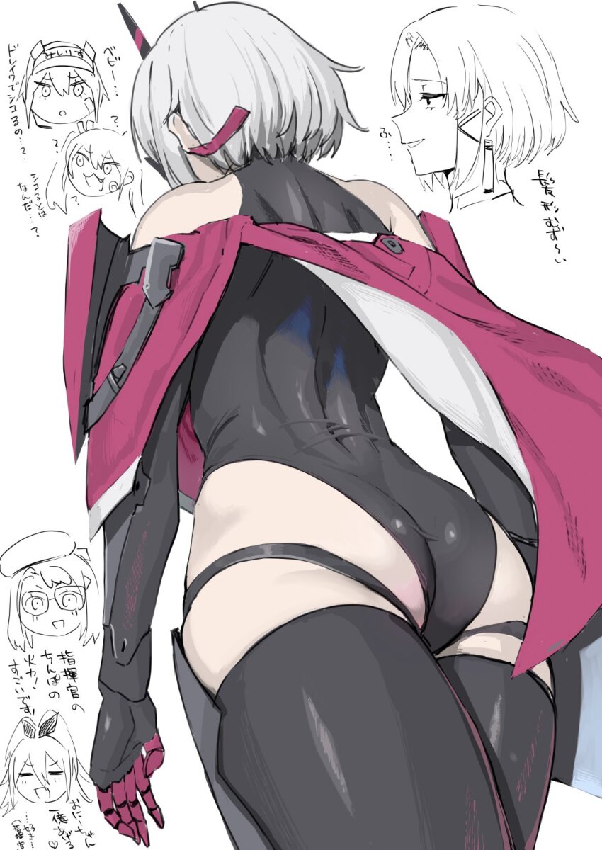 5girls, amano_don, ass, bare_shoulders, black_leotard, cape, chibi, chibi_inset