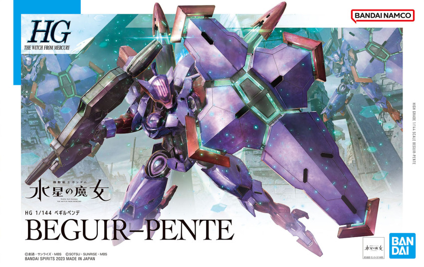 bandai, beguir-pente, box_art, character_name, copyright_name, gun, gundam, gundam_suisei_no_majo