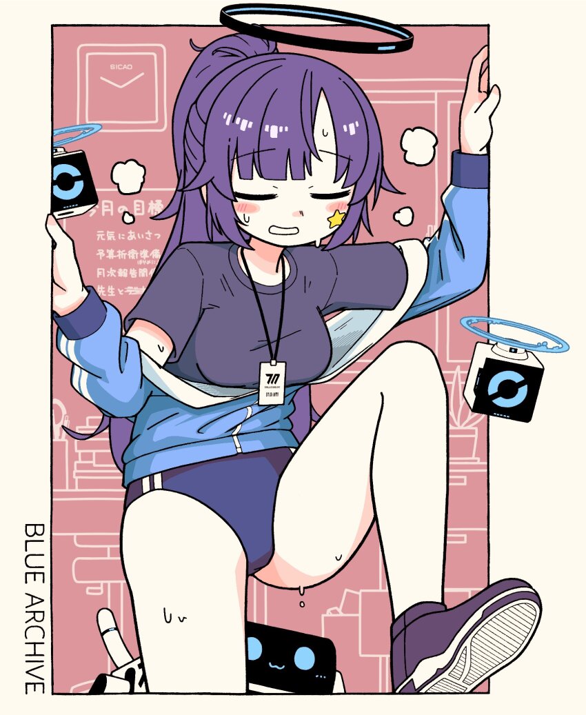 1girl, blue_archive, blush, buruma, feet_out_of_frame, gym_uniform, halo, highres