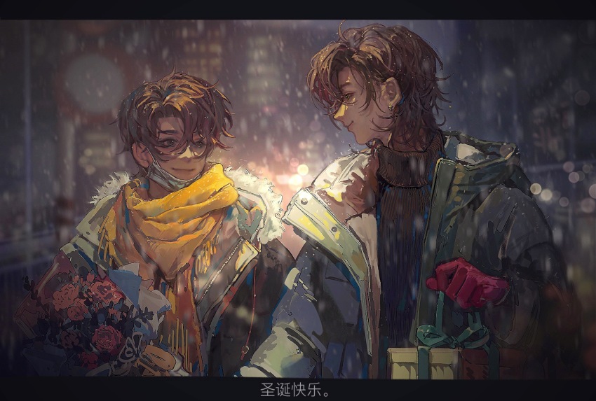 2195305919, 2boys, blurry, blurry_background, bouquet, brown_eyes, brown_hair, chinese_commentary