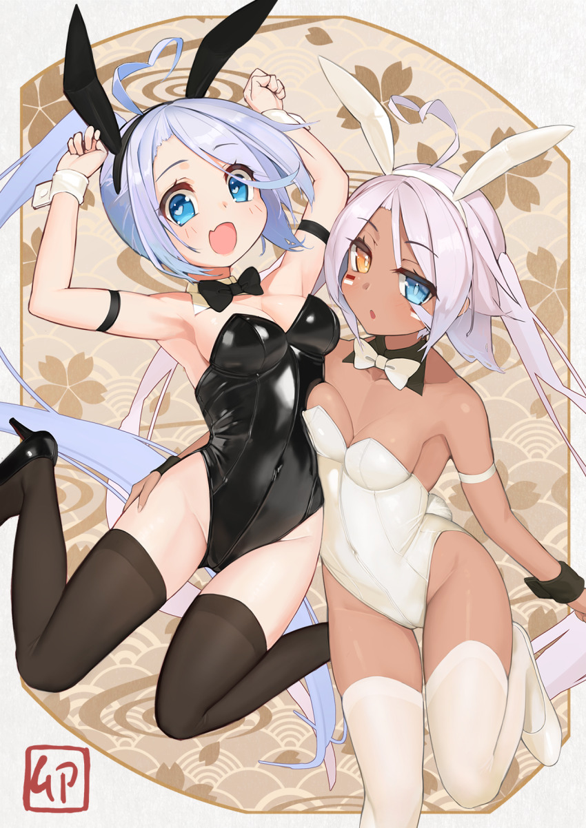 2girls, :d, :o, ahoge, alternate_costume, animal_ears, arm_strap, arms_up