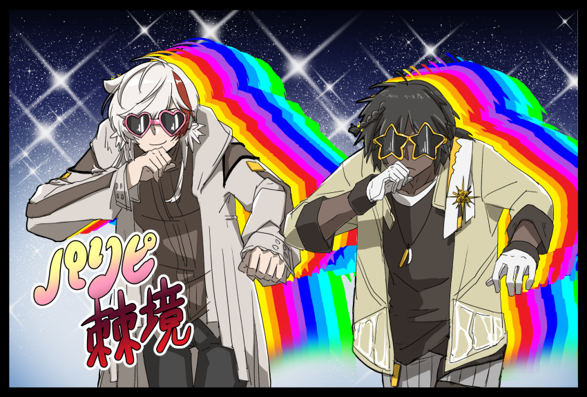 2boys, arknights, black_hair, chinese_text, ciki_ciki_bam_bam, cowboy_shot, dark-skinned_male, dark_skin