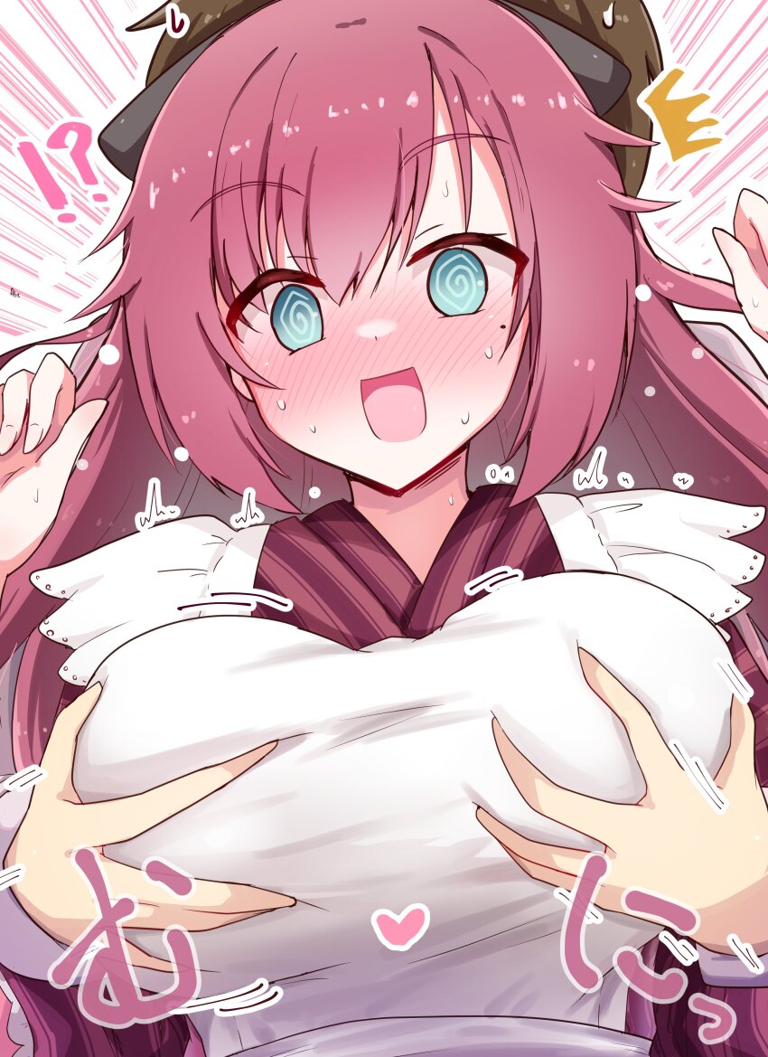 1boy, 1girl, @_@, absurdres, apron, aqua_eyes, arichi_masaomi, black_bow, blush, bow, breasts, brown_hair, commentary, embarrassed, emphasis_lines, eyelashes, fingernails, full-face_blush, grabbing_another's_breast, groping, hair_between_eyes, hair_bow, hakutocake, hands_up, heart, hetero, highres, japanese_clothes, kimono, large_breasts, long_hair, looking_down, maniwa_roka, mole, mole_under_eye, motion_lines, open_mouth, pinstripe_kimono, pinstripe_pattern, purple_hair, purple_kimono, raised_eyebrows, senren_banka, sidelocks, simple_background, smile, sound_effects, surprised, sweat, trembling, white_apron, white_background, yuzusoft