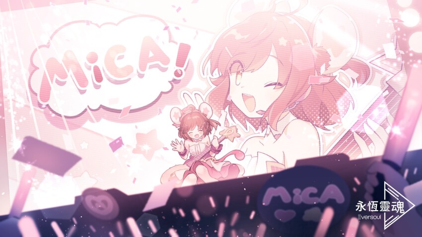 1girl, ahoge, animal_ears, asymmetrical_bangs, bare_shoulders, brown_hair, chinese_commentary, closed_eyes