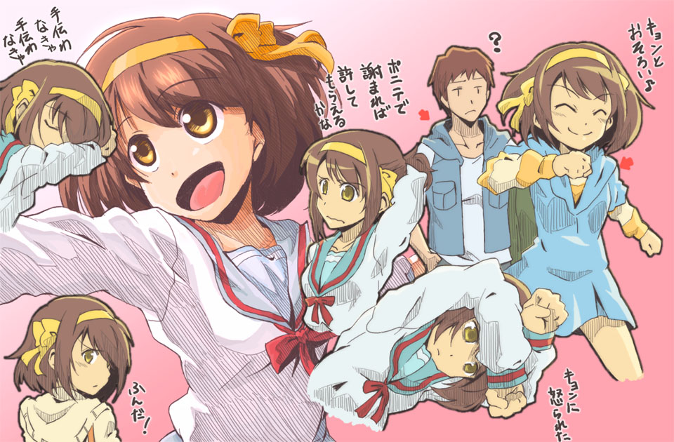 kyon, school_uniform, serafuku, suzumiya_haruhi, suzumiya_haruhi_no_yuuutsu, tagme, thor_(pixiv240171), translated