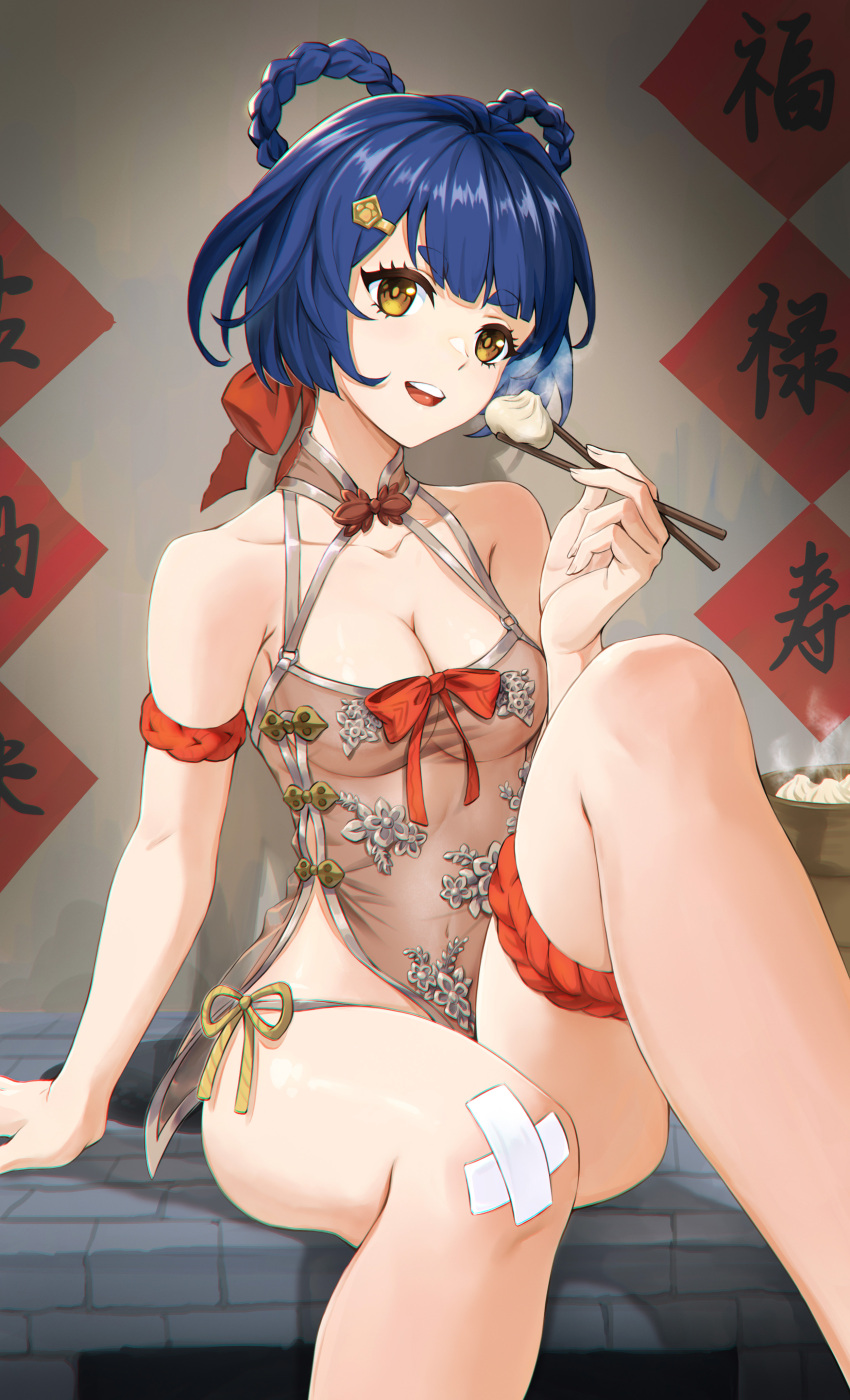 1girl, absurdres, alternate_costume, arm_strap, arm_support, bamboo_steamer, bandaid, bandaid_on_knee, bandaid_on_leg, bare_arms, bare_legs, bare_shoulders, blue_hair, bow, braid, braided_hair_rings, breasts, china_dress, chinese_clothes, chopsticks, cleavage, collarbone, commentary_request, diechong, dress, dress_bow, dumpling, feet_out_of_frame, floral_print, food, genshin_impact, hair_ornament, hair_rings, hairclip, highres, holding, holding_chopsticks, holding_food, knee_up, looking_at_viewer, medium_breasts, open_mouth, panties, panty_straps, red_bow, see-through_clothes, see-through_dress, short_eyebrows, short_hair, side-tie_panties, side_slit, sitting, sleeveless, sleeveless_dress, solo, steam, string_panties, teeth, thick_eyebrows, thigh_strap, thighs, translation_request, twin_braids, underwear, upper_teeth_only, xiangling_(genshin_impact), yellow_eyes