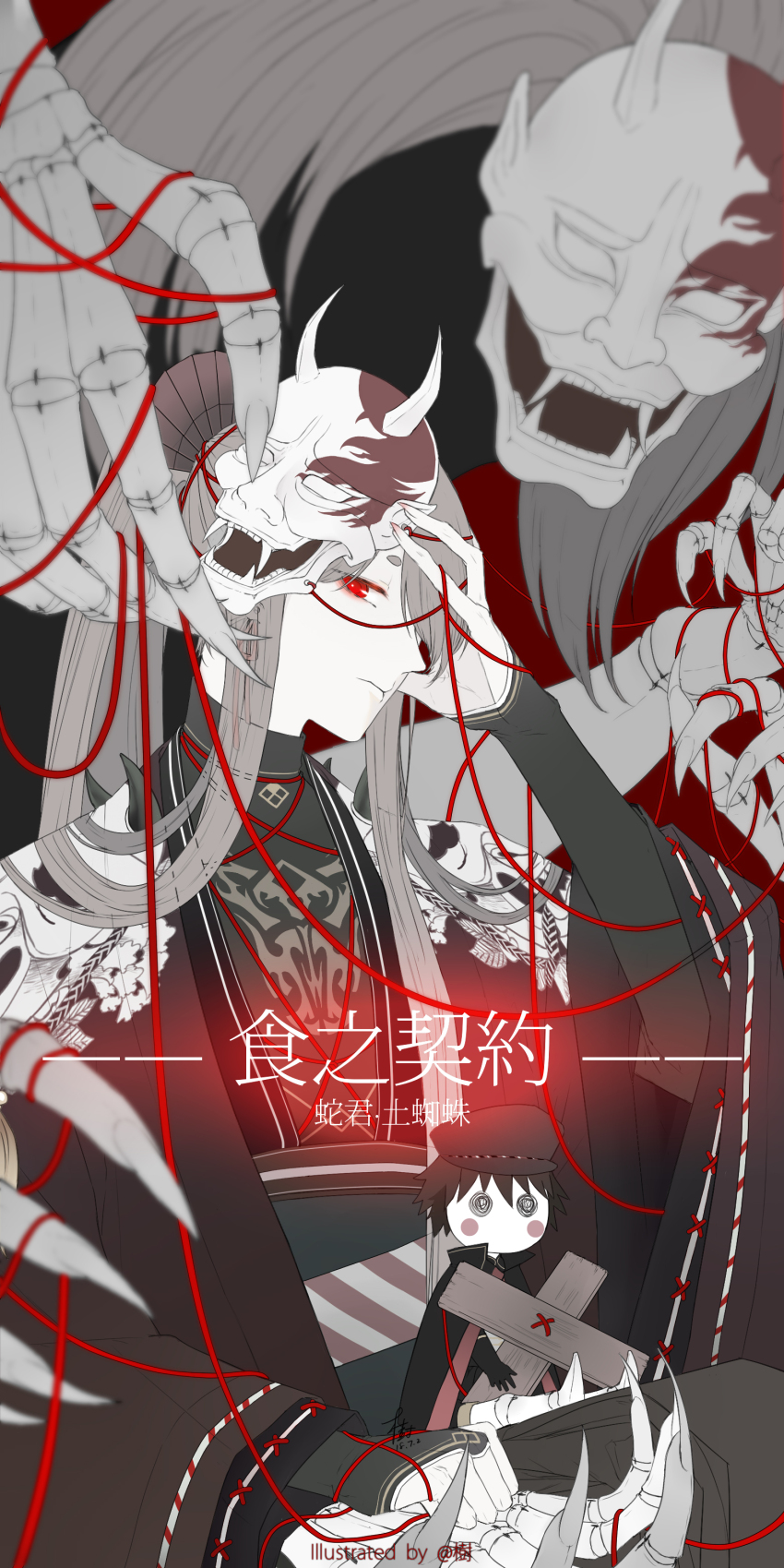 1boy, absurdres, armor, black_kimono, black_shirt, chinese_commentary, claws, closed_mouth