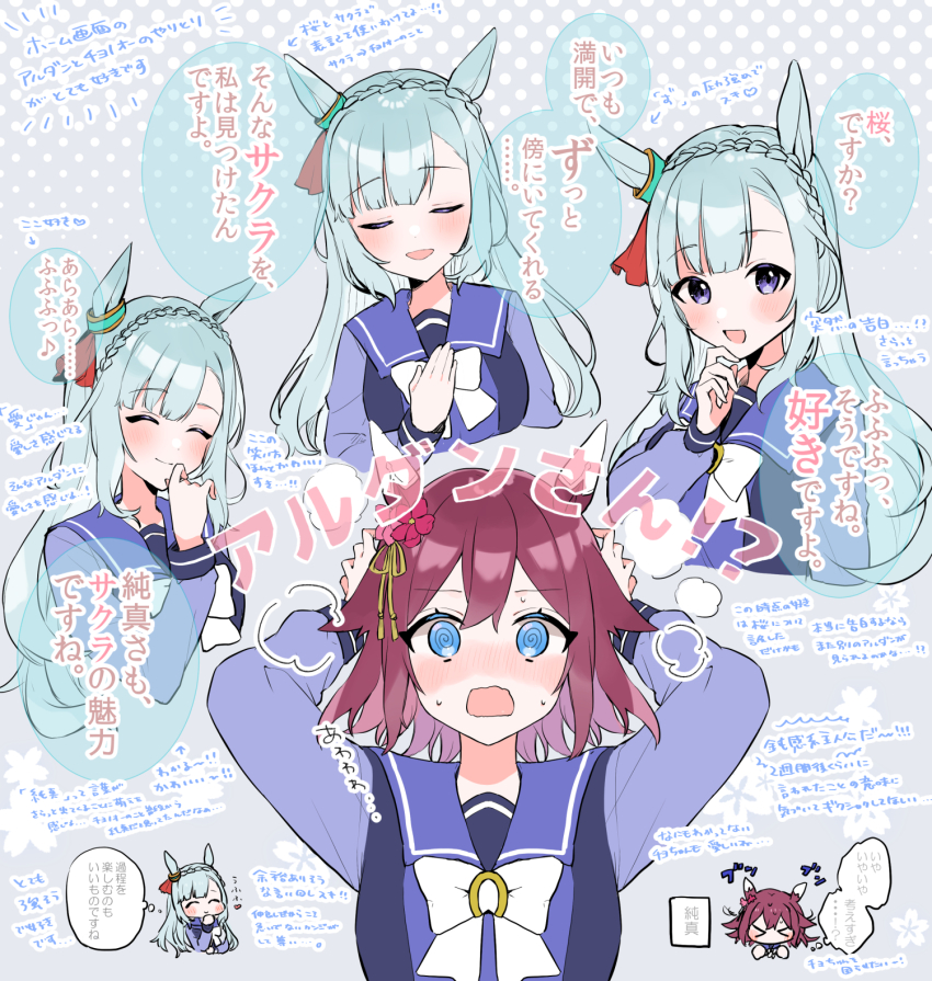 >_<, 2girls, 6crcg, @_@, ^_^, blue_eyes, blue_shirt, blush