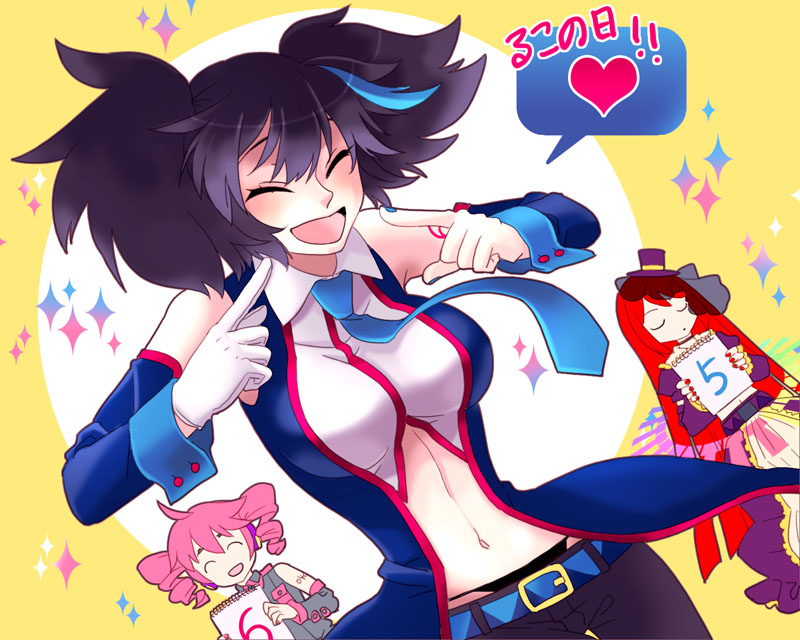 1boy, 2girls, :d, ^_^, ahoge, black_hair, blue_necktie, closed_eyes, detached_sleeves, drill_hair, gloves, heart, kasane_teto, kasane_teto_(utau), long_hair, multiple_girls, namine_ritsu, necktie, open_mouth, pink_hair, red_eyes, red_hair, short_twintails, smile, sparkle, trap, twin_drills, twintails, utau, vippaloid, vocaloid, windbard, yokune_ruko