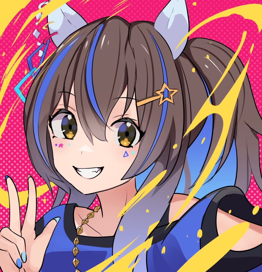 1girl, animal_ears, blue_hair, blue_shirt, brown_hair, daitaku_helios_(fun_fun_party_night)_(umamusume), daitaku_helios_(umamusume), ear_covers