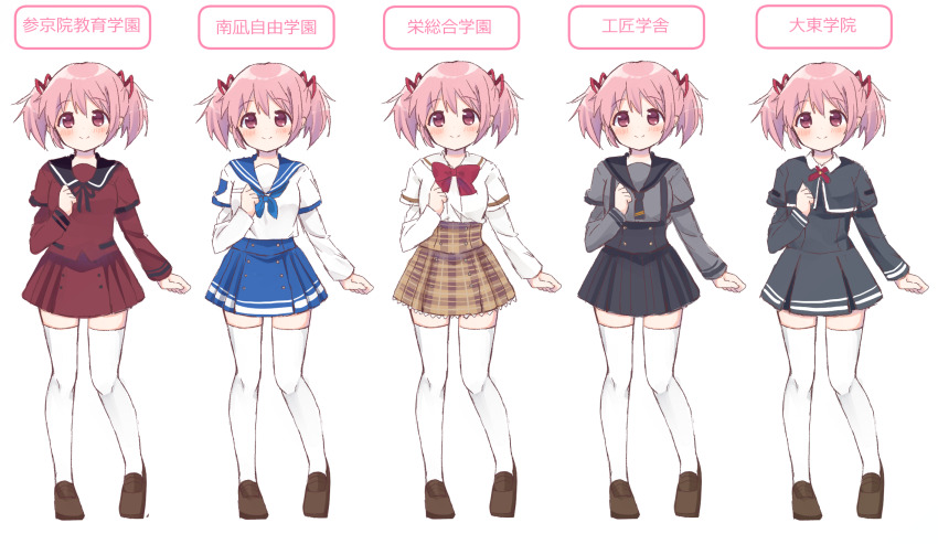 5girls, arm_at_side, black_dress, black_jacket, black_necktie, black_ribbon, black_sailor_collar, black_skirt