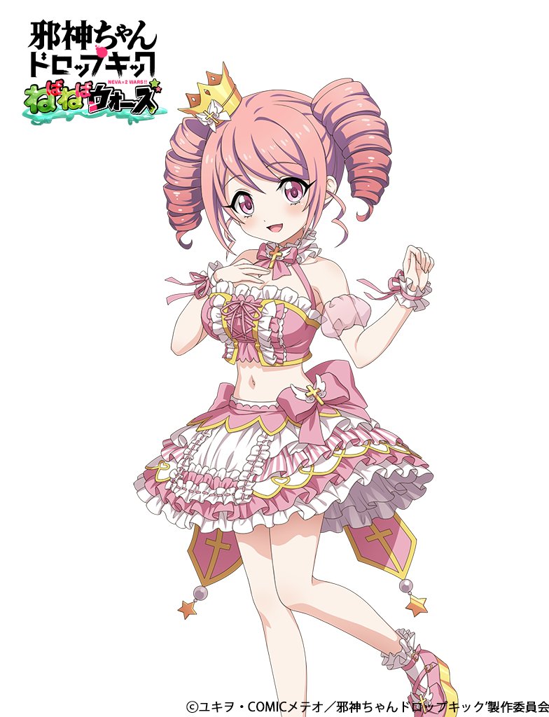 1girl, 4frogsinc, bare_shoulders, blush, breasts, cleavage, crown, drill_hair