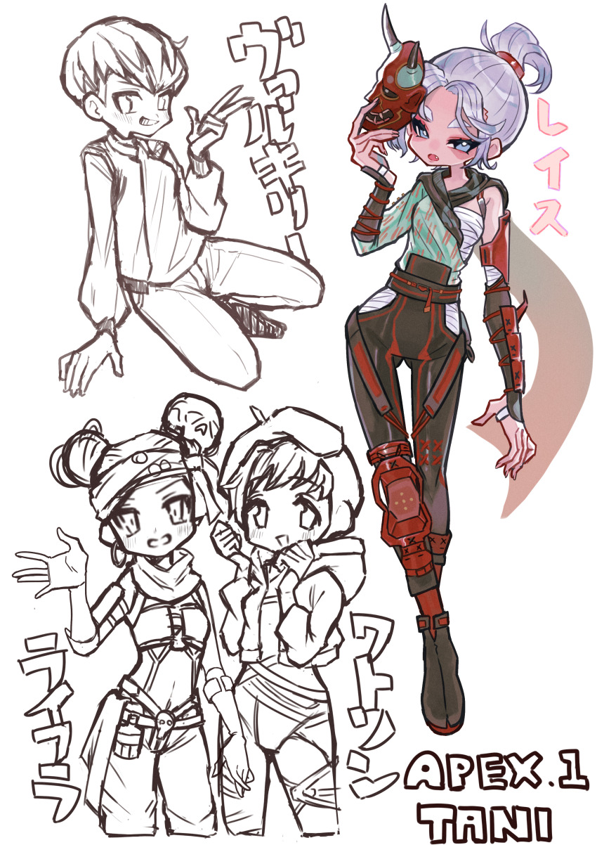 3bai_kaiouken, 4girls, absurdres, animification, apex_legends, beret, black_pants, black_scarf