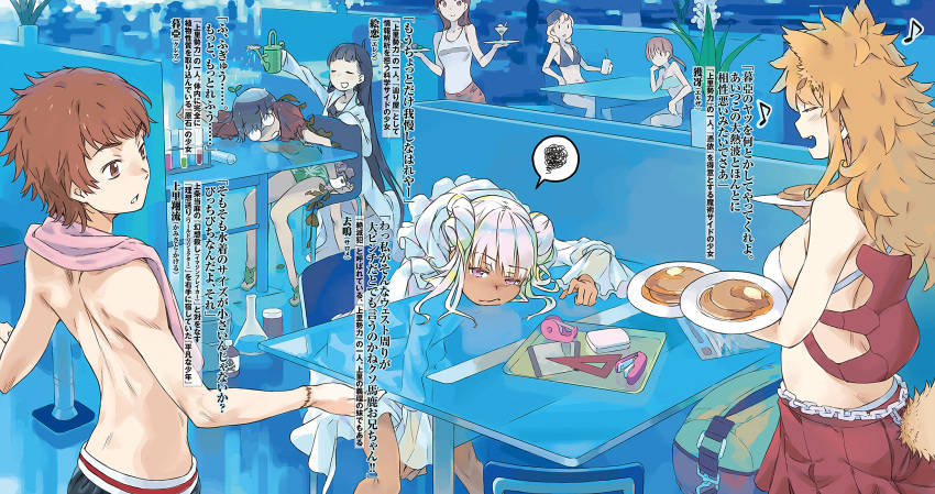 1boy, 6+girls, animal_ears, arimura_ellen, arm_up, bag, bare_arms, bikini