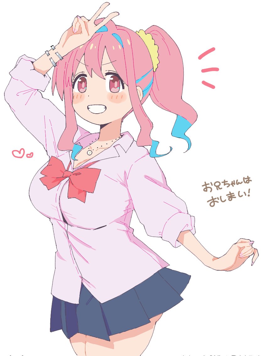 1girl, bad_id, bad_twitter_id, blue_hair, blue_skirt, blush_stickers, bow, bowtie