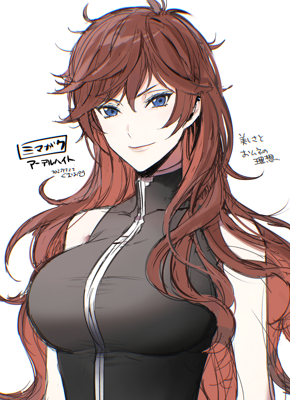 1girl, 2022, adelheid_van_astrea, black_shirt, blue_eyes, breasts, brown_hair, closed_mouth, dated, dress_shirt, floating_hair, genderswap, genderswap_(mtf), hair_between_eyes, highres, kumuo_(mirakurufusao), large_breasts, long_hair, messy_hair, re:zero_kara_hajimeru_isekai_seikatsu, reinhard_van_astrea, shirt, sleeveless, sleeveless_shirt, smile, solo, straight_hair, upper_body, white_background