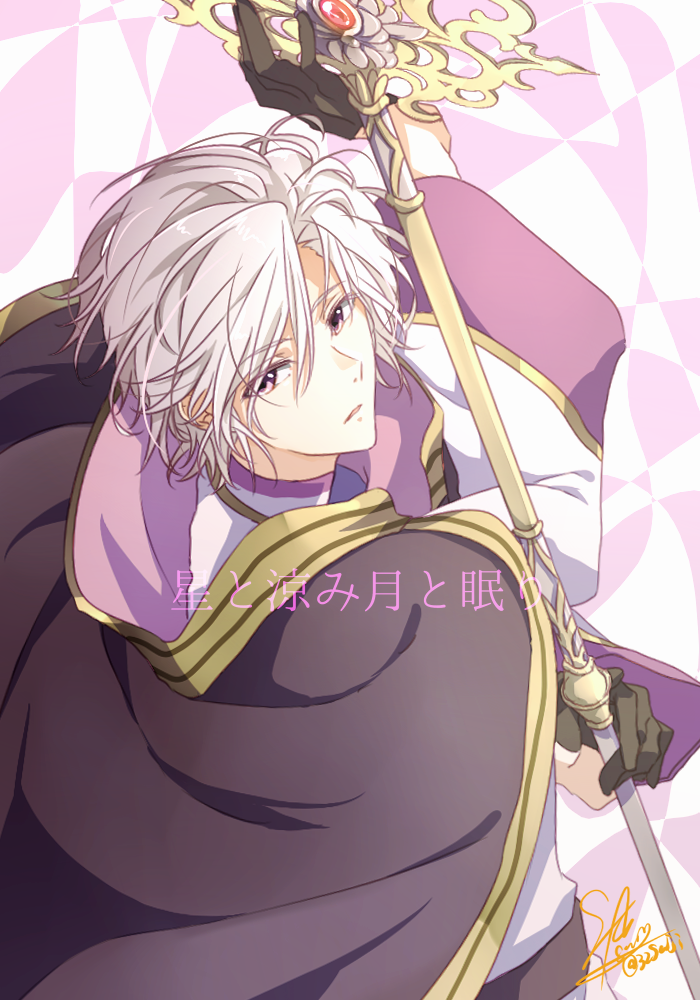 1boy, black_gloves, cape, facing_viewer, gloves, grey_cape, grey_hair, holding