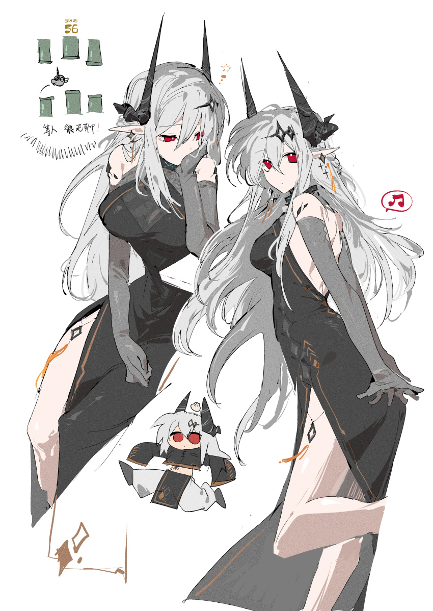 1girl, absurdres, arknights, arms_behind_back, backless_dress, backless_outfit, steamed_bun, bare_shoulders, beamed_eighth_notes, black_dress, china_dress, chinese_clothes, chinese_commentary, choker, commentary_request, dress, earrings, elbow_gloves, flappy_bird, food, gloves, highres, horns, infection_monitor_(arknights), jewelry, ling_s, long_hair, long_sleeves, looking_at_viewer, looking_away, material_growth, mudrock_(arknights), multiple_views, musical_note, oripathy_lesion_(arknights), pelvic_curtain, pointy_ears, red_eyes, sidelocks, simple_background, sitting, sleeveless, sleeveless_dress, speech_bubble, spoken_musical_note, squeans, tassel, very_long_hair, white_background, white_hair