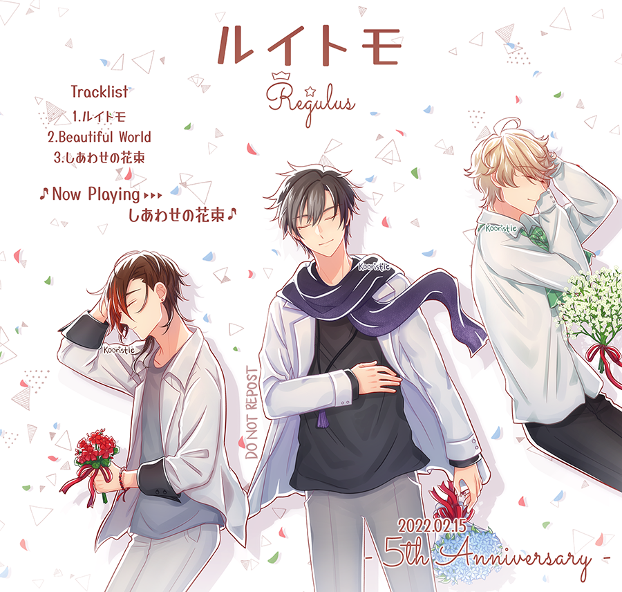 3boys, black_hair, blonde_hair, brown_hair, facing_to_the_side, facing_viewer, grey_hair, kamiya_touma, kaname_tatsuhiko, kooristle, lying, male_focus, multicolored_hair, multiple_boys, nagata_itsuki, on_back, red_hair, short_hair, tsukino_talent_production, tsukipro, white_background