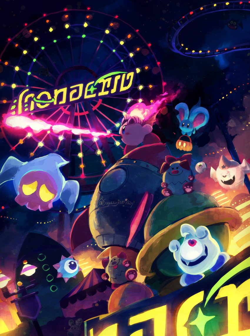 absurdres, amusement_park, artist_name, blue_eyes, blush, blush_stickers, breath_weapon, breathing_fire