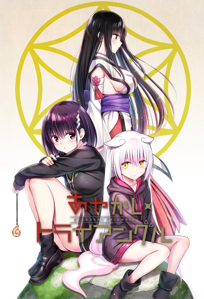 3girls, alternate_form, animal_ears, ayakashi_triangle, black_eyes, black_hair, cat_ears, cat_girl