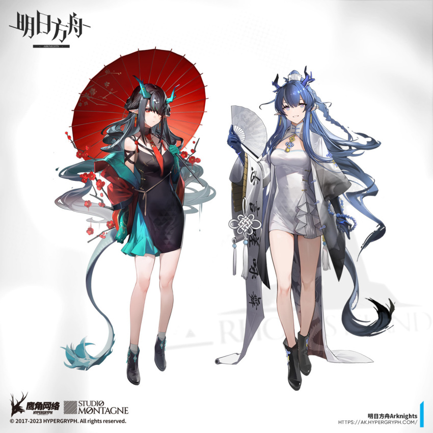 2girls, ankle_boots, arknights, bare_legs, bare_shoulders, beads, black_dress, black_footwear