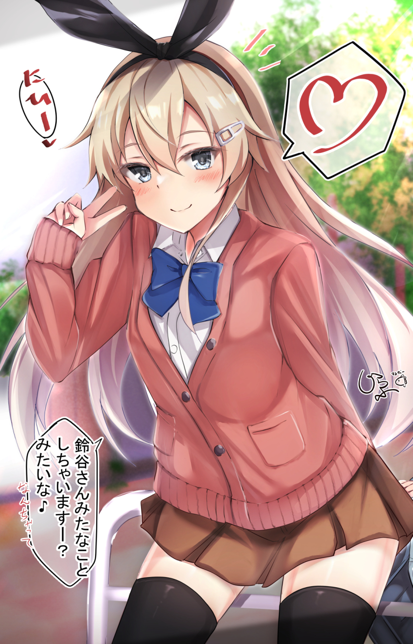 1girl, alternate_costume, bag, black_thighhighs, blonde_hair, blue_bow, blue_bowtie, blush