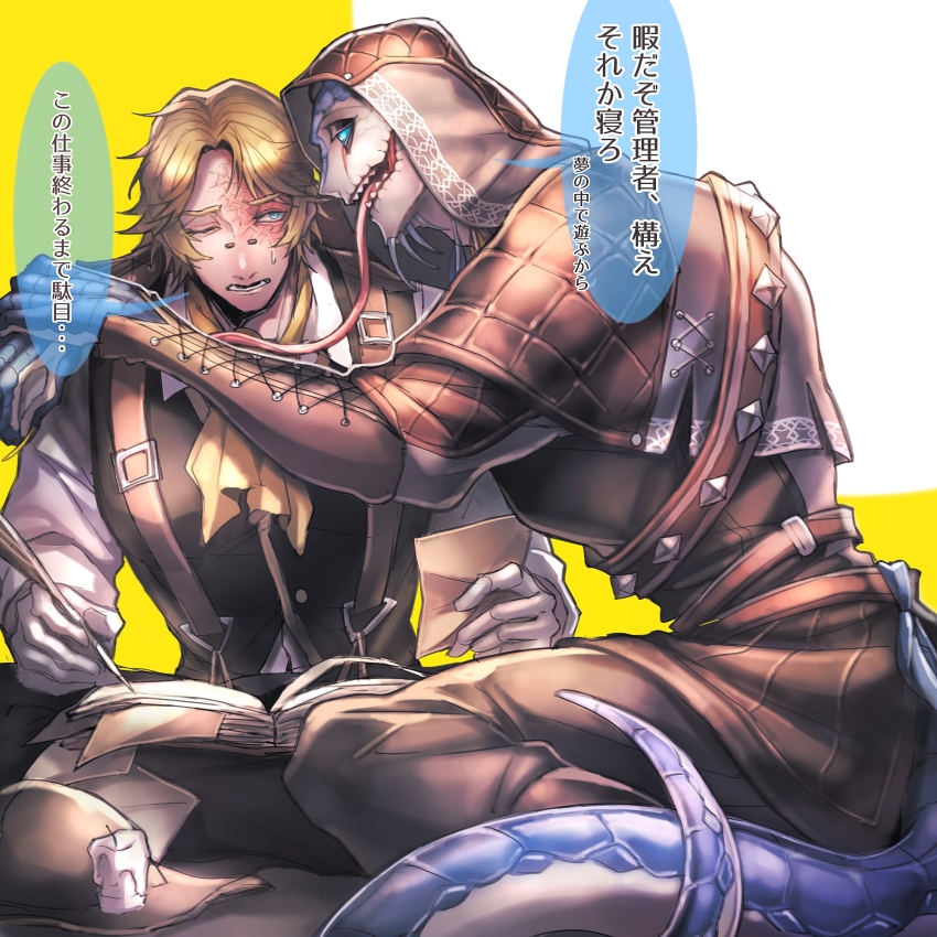 2boys, black_vest, blonde_hair, blue_eyes, blue_scales, blue_sclera, blue_skin, book