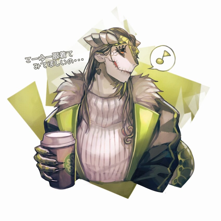 1boy, black_jacket, black_nails, closed_mouth, collared_jacket, colored_sclera, colored_skin, cup