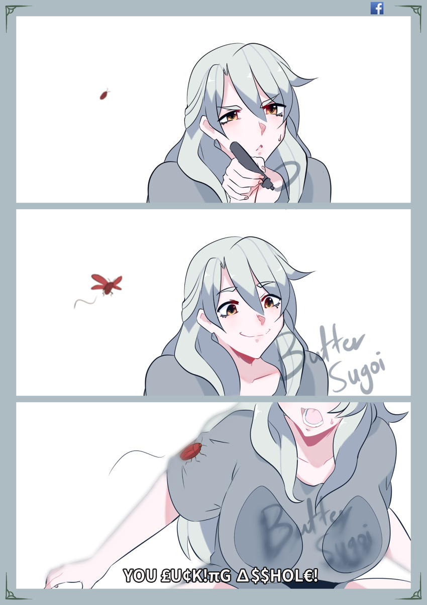 1girl, 3koma, against_fourth_wall, against_glass, artist_name, breast_press, breasts, breasts_on_glass