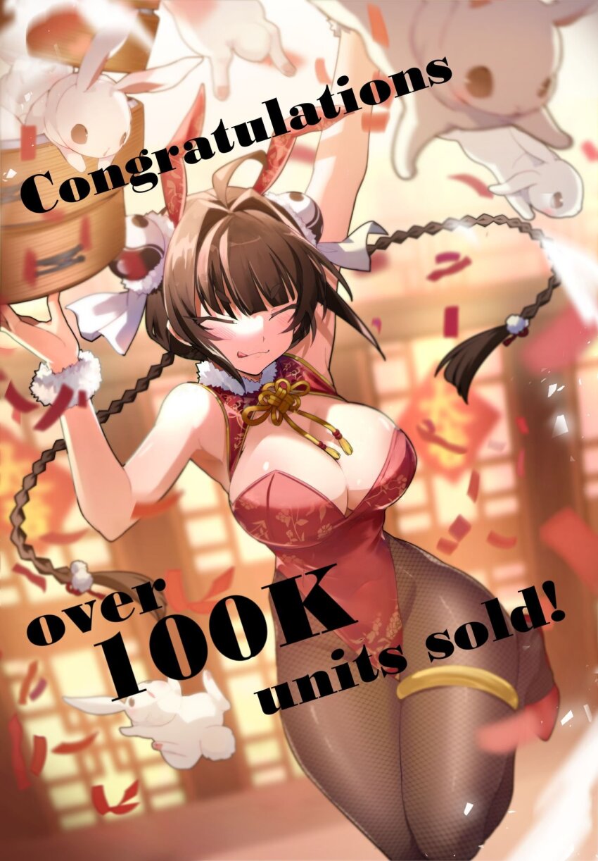 1girl, bare_shoulders, black_pantyhose, blunt_bangs, braid, breasts, brown_hair, character_request