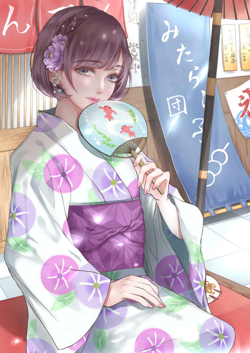 1girl, absurdres, banirario, braid, brown_hair, dango, earrings, floral_print