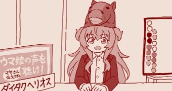 1girl, :d, black_jacket, collared_shirt, cosplay, drawfag, formal_clothes, hat, headwear_request, horse_hat, jacket, lowres, mayano_top_gun_(umamusume), oekaki, open_mouth, shirt, smile, solo, suit, tabara_seiki, tabara_seiki_(cosplay), third-party_source, tokyo_sports, umamusume, upper_body, white_shirt