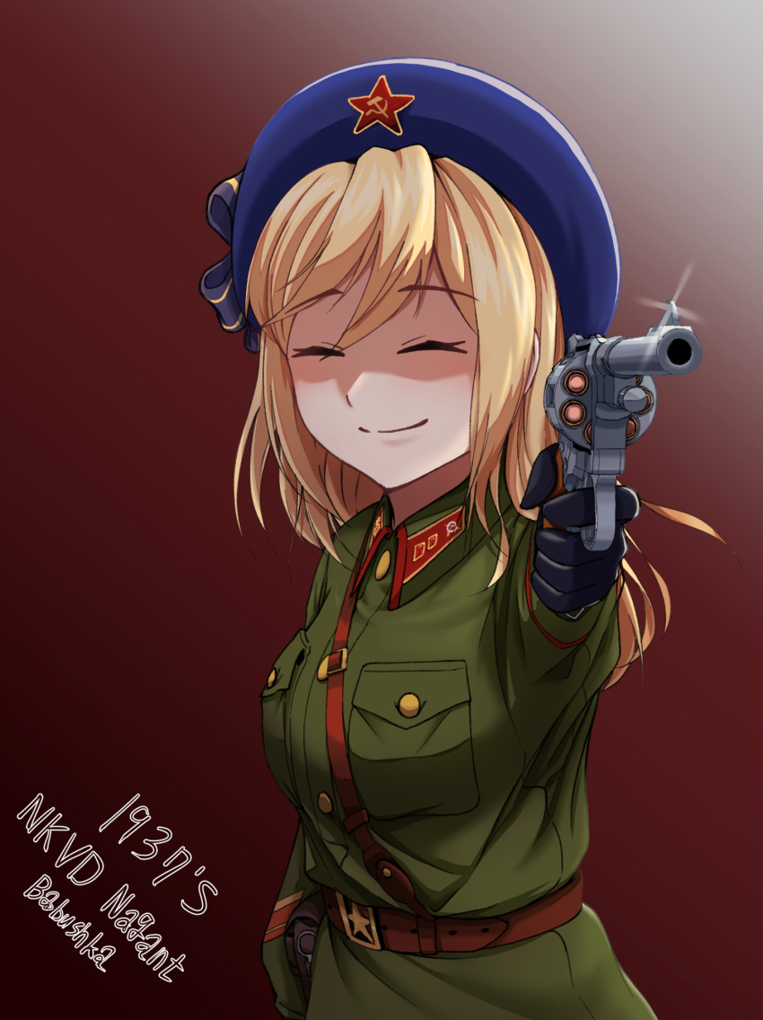 1girl, 7.62x38mmr, aiming, ammunition, anjjun, blonde_hair, blue_headwear, closed_eyes
