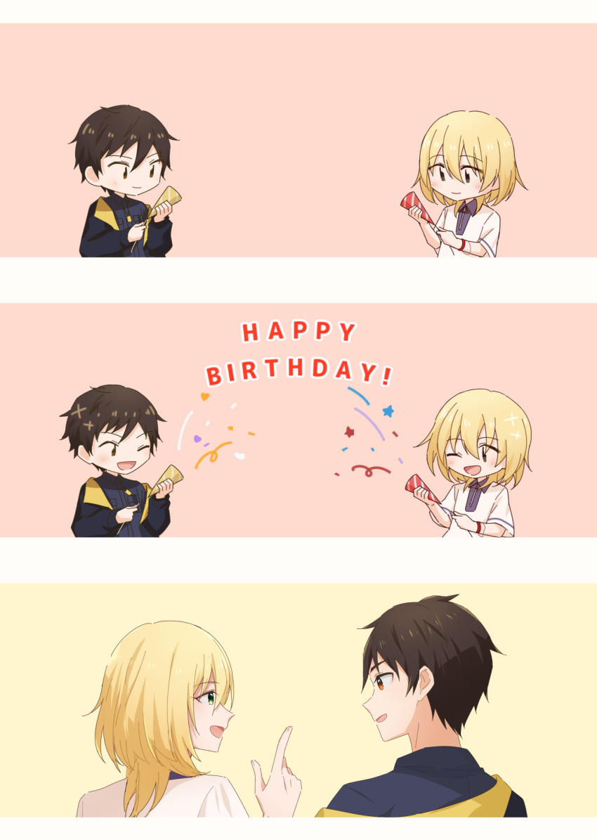 2boys, akashi_tatsuma, blonde_hair, border, brown_eyes, brown_hair, chibi, facing_away