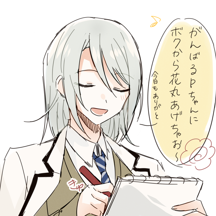 1boy, blue_necktie, brown_coat, closed_eyes, coat, grey_hair, jacket, jacket_on_shoulders