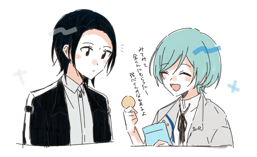 2boys, black_eyes, black_hair, black_jacket, blue_hair, blush, closed_eyes, closed_mouth, coat, grey_coat, jacket, kousaka_ango, kurumizawa_takumi, long_sleeves, looking_at_another, male_focus, masaki_729, multiple_boys, open_mouth, readyyy!, shirt, short_hair, sketch, translation_request, white_background, white_shirt