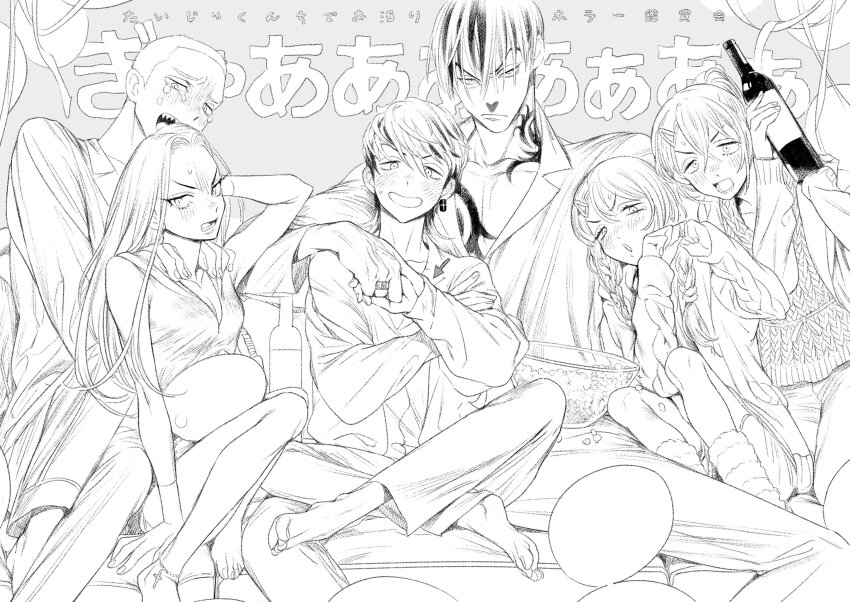 absurdres, highres, mitsuya_luna, mitsuya_mana, mitsuya_takashi, shiba_hakkai, shiba_taiju, shiba_yuzuha