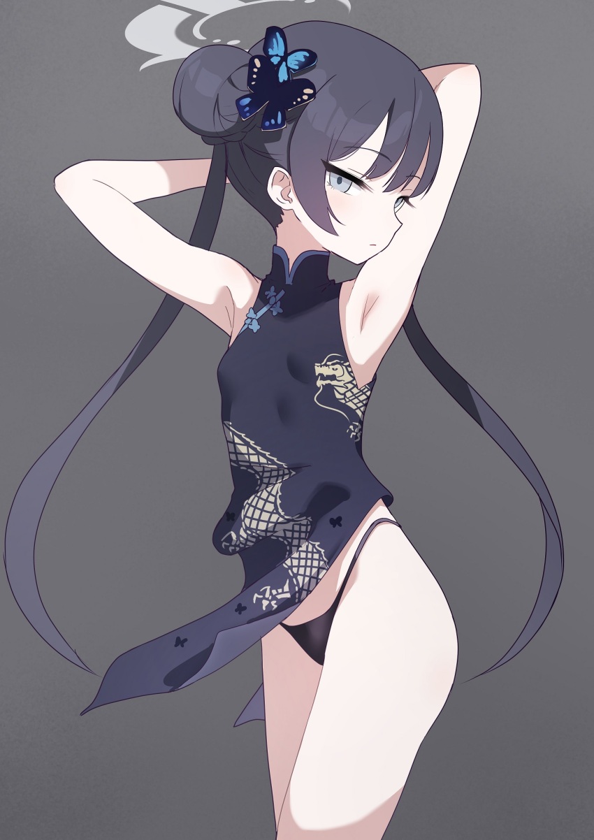 1girl, armpits, arms_behind_head, arms_up, bare_arms, bare_shoulders, black_panties, blue_archive