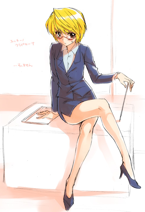 1boy, androgynous, bad_id, bad_pixiv_id, blonde_hair, blue_eyes, fukayama, glasses, high_heels, hunter_x_hunter, kurapika, male_focus, miniskirt, shoes, short_hair, sitting, skirt, solo, teacher, trap