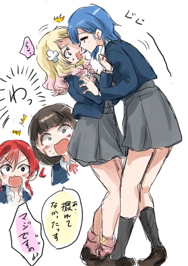 4girls, black_socks, blazer, blonde_hair, blue_eyes, blue_hair, blue_jacket, brown_eyes