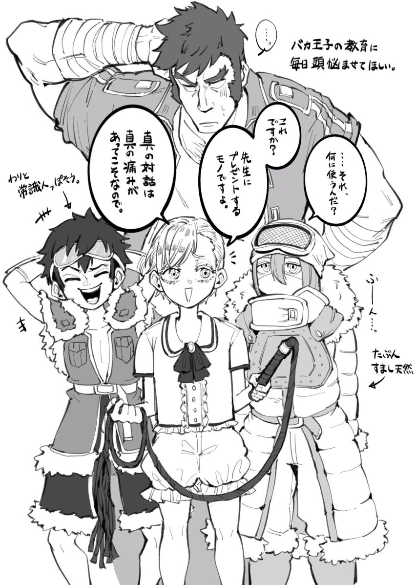 aged_down, armor, arms_behind_back, bandaged_arm, bandages, breastplate, closed_eyes, coat