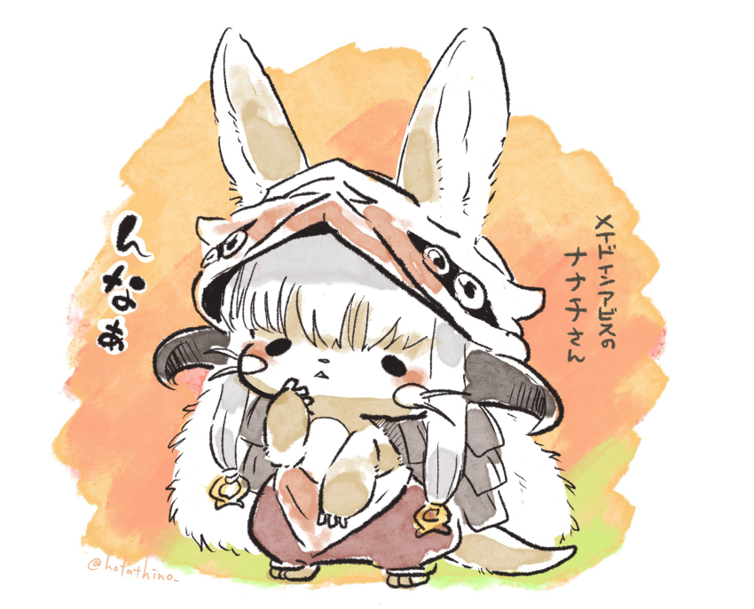 1other, black_eyes, blush, brown_fur, chibi, claws, furry, hat