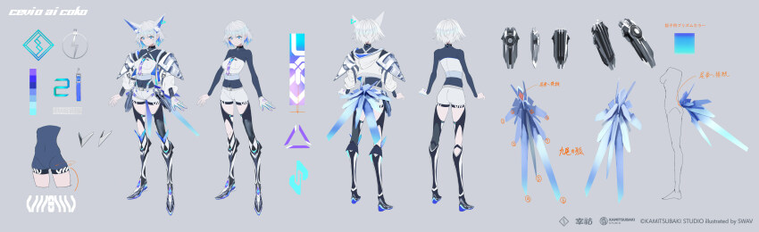 1girl, absurdres, animal_ears, ass, black_thighhighs, blue_eyes, boots, breasts