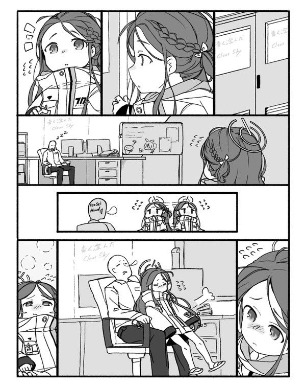 1boy, 1girl, bald, blue_archive, chair, closed_eyes, comic, halo