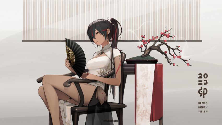1girl, 2023, alternate_costume, armchair, black_hair, bonsai, breasts, chair