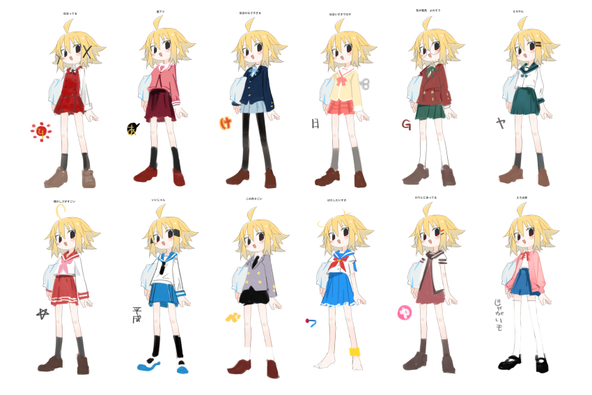 1girl, :d, ahoge, alice_cartelet, alice_cartelet_(cosplay), ayanoi_high_school_uniform, azumanga_daioh's_school_uniform, azumanga_daiou