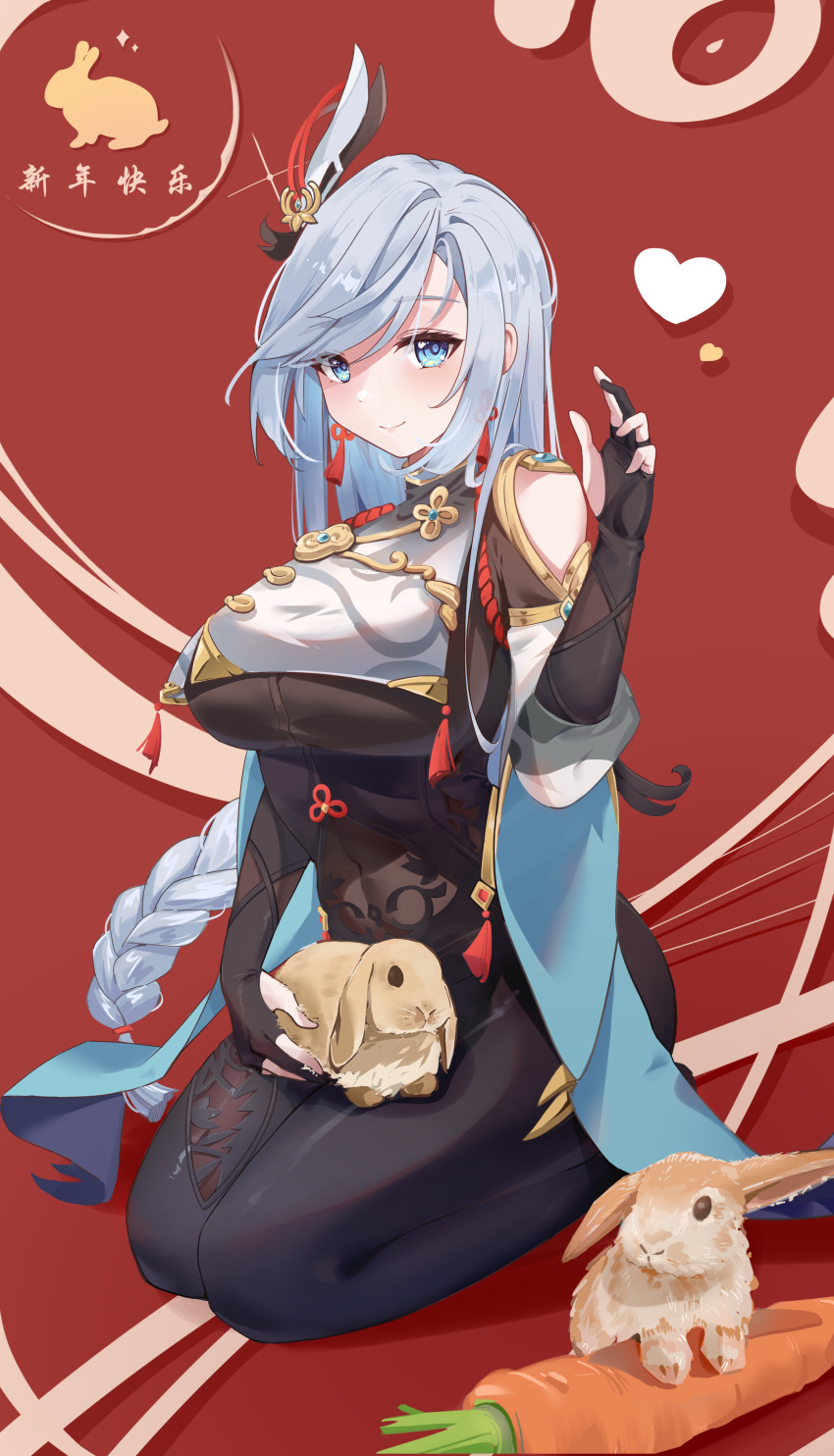 1girl, absurdres, animal, animal_on_lap, bare_shoulders, blue_eyes, bodystocking, braid